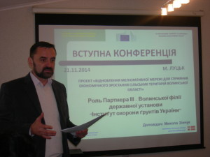 24.11.2014.0