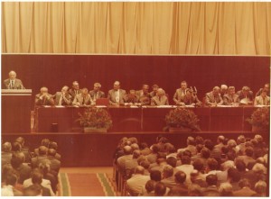 Засідання всесоюзного семінару – наради по агрохімічному обслуговуванню сільського господарства (18-20 серпня 1982 р.       м. Харків)